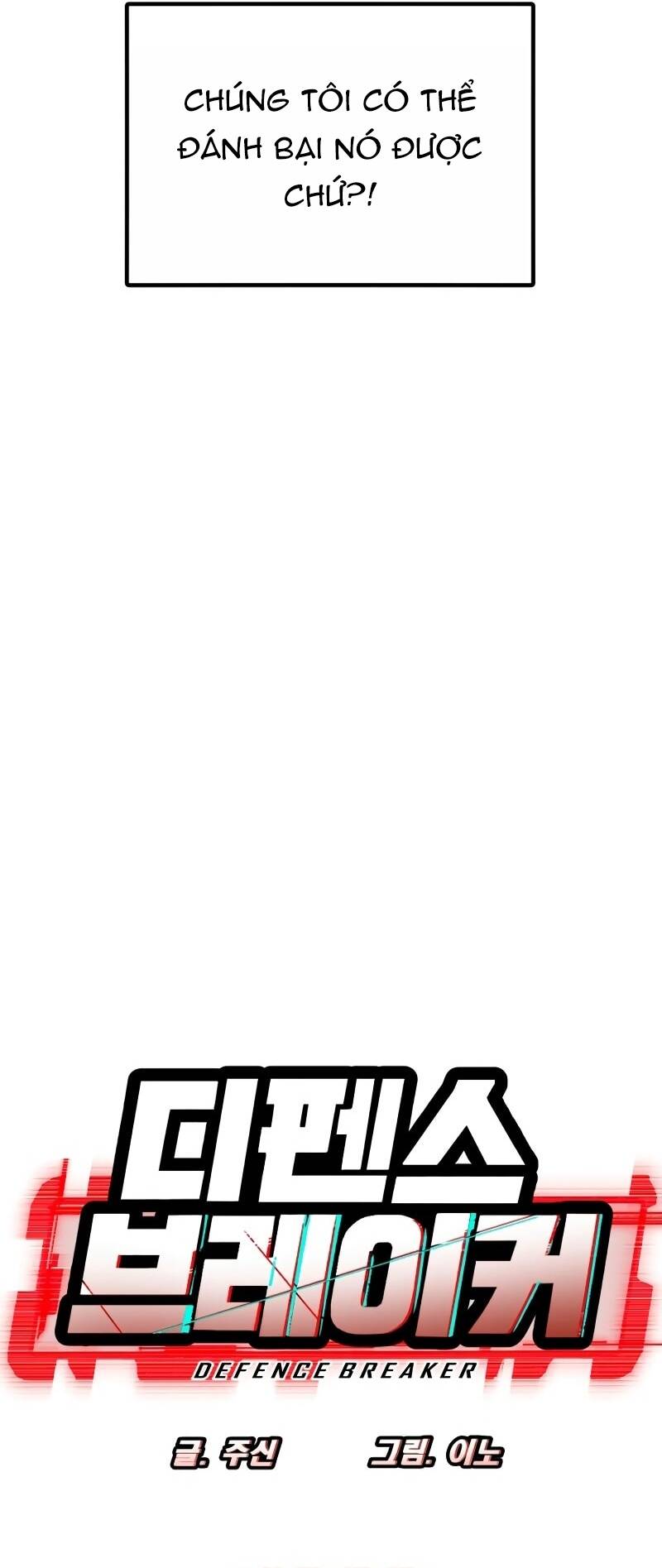 Chương 13 - Trang 18
