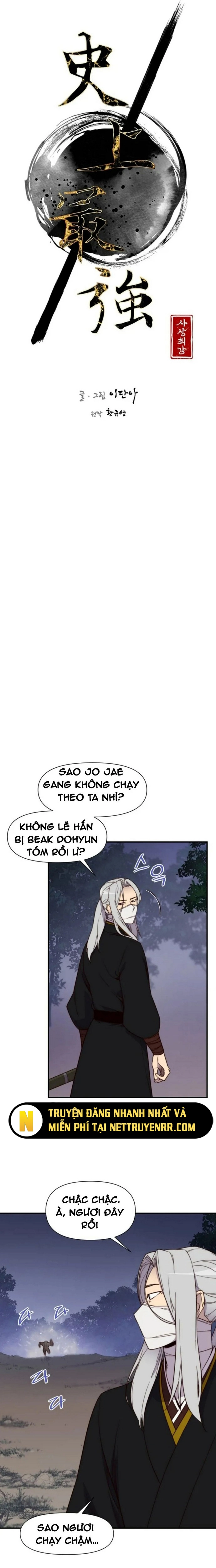Chương 117 - Trang 5