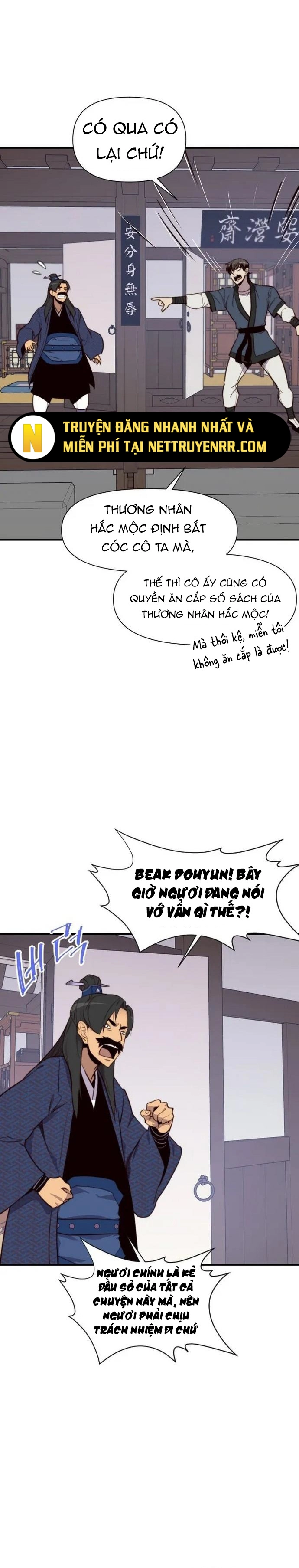 Chương 118 - Trang 12