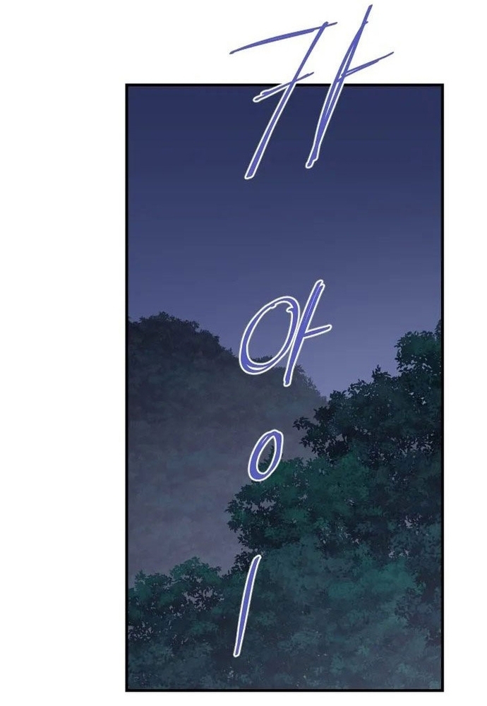Chương 121 - Trang 91