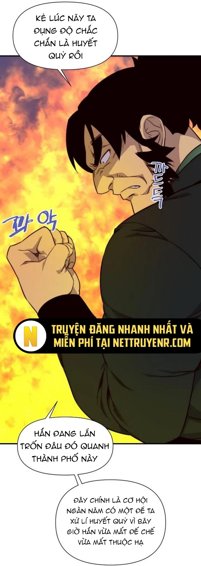 Chương 122 - Trang 26