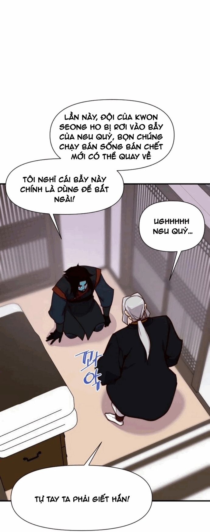 Chương 125 - Trang 96