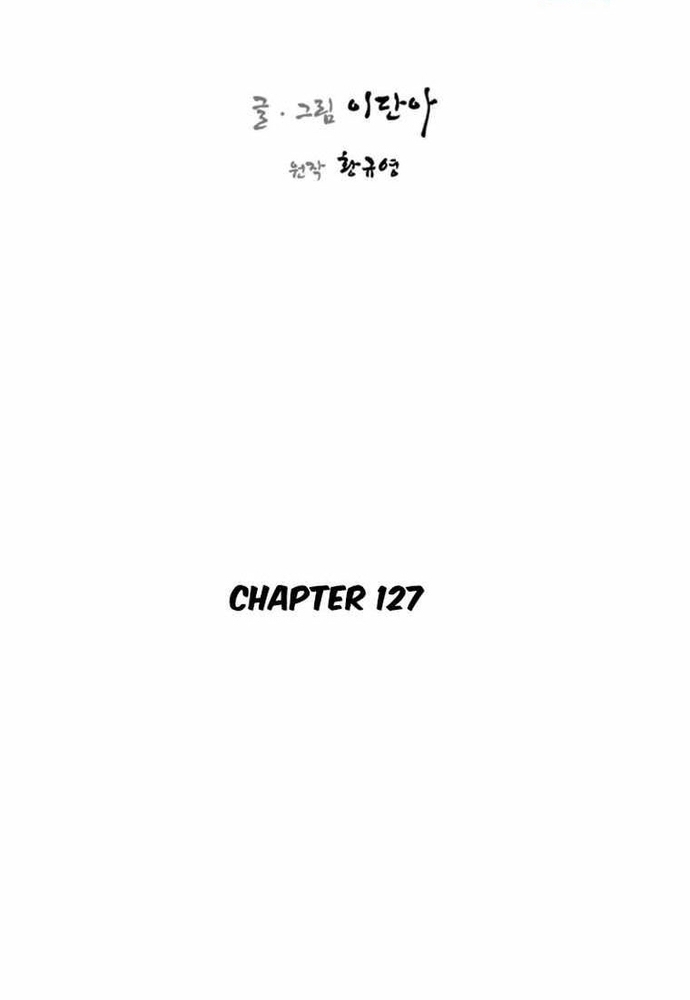 Chương 127 - Trang 13
