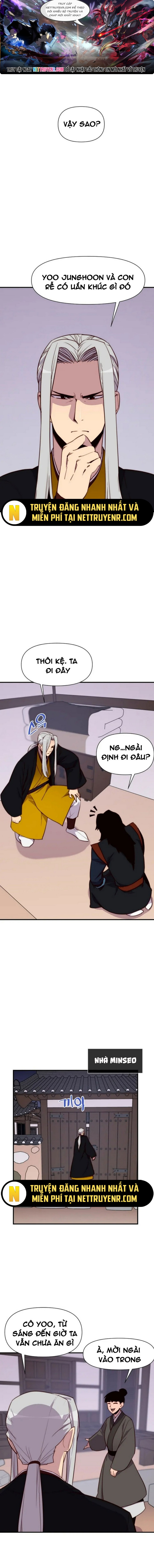 Trang 0