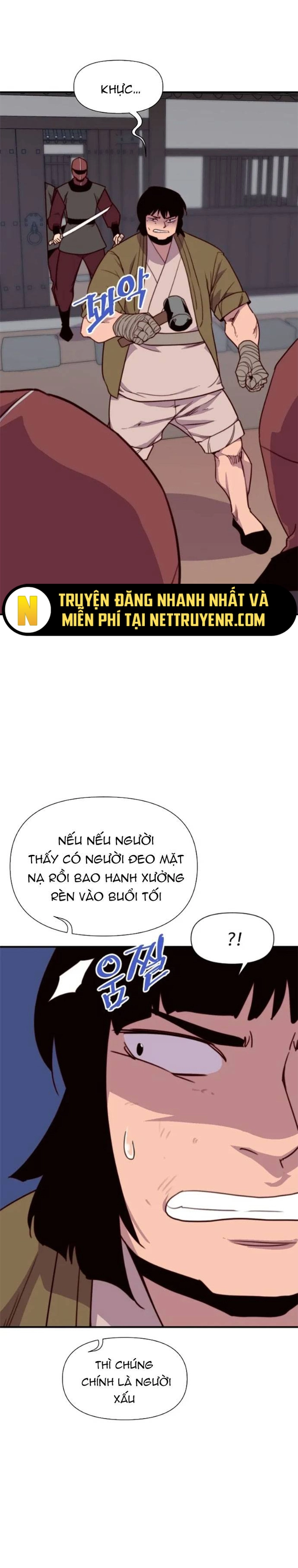 Trang 22
