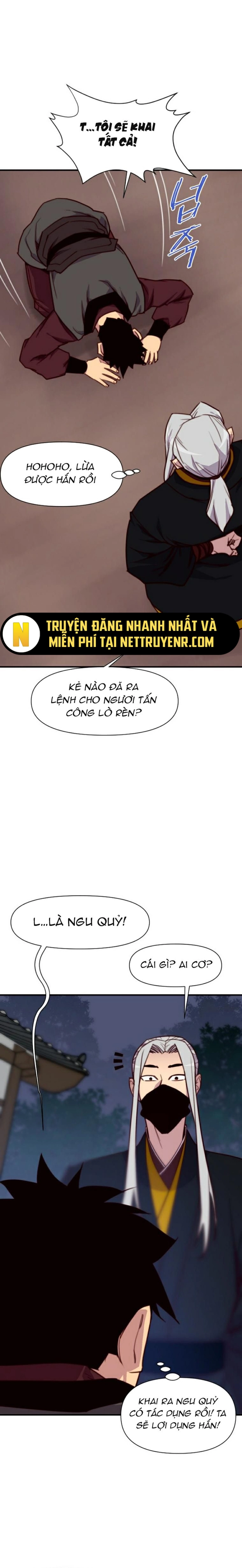 Trang 18