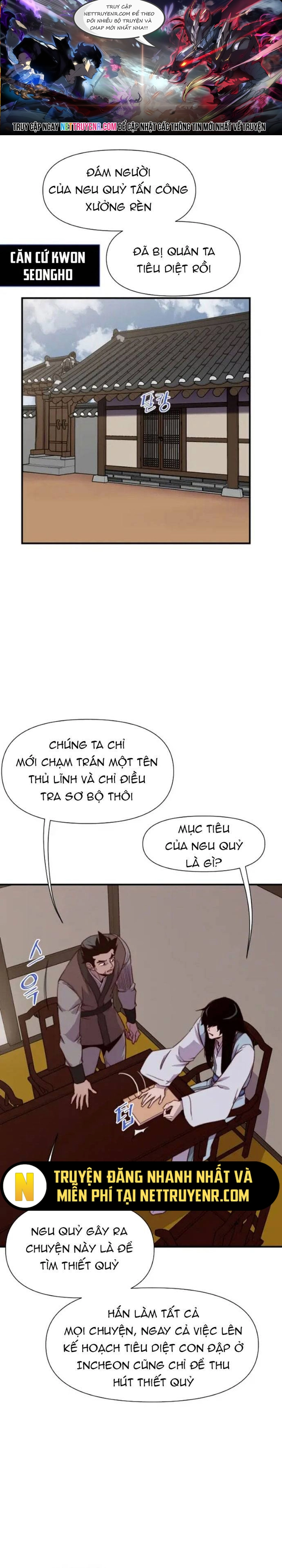 Trang 0