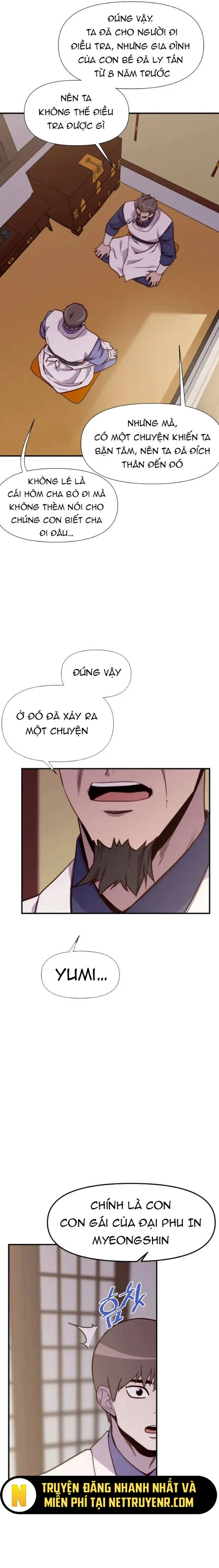 Trang 22