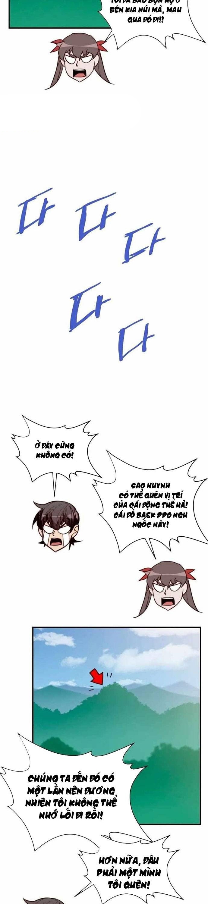 Trang 47