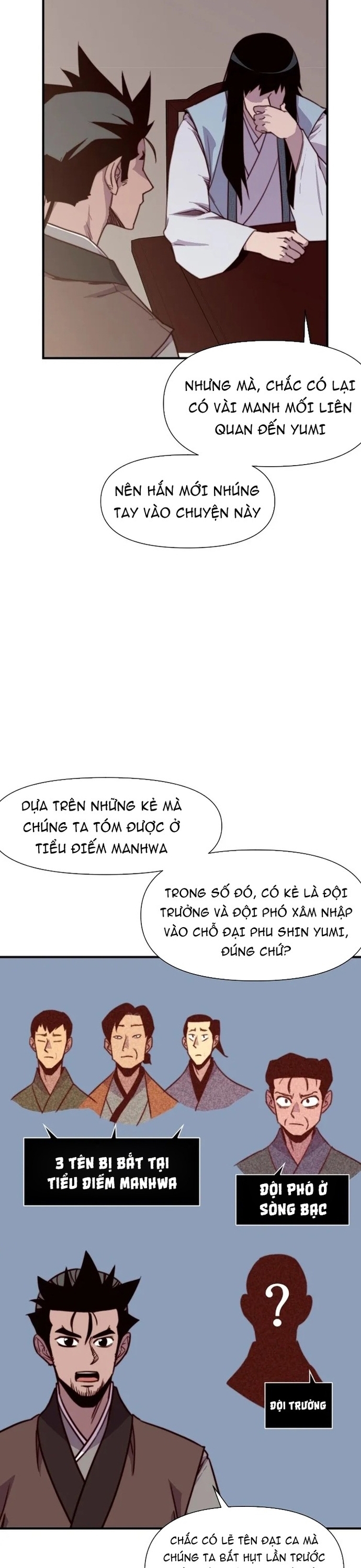 Trang 22