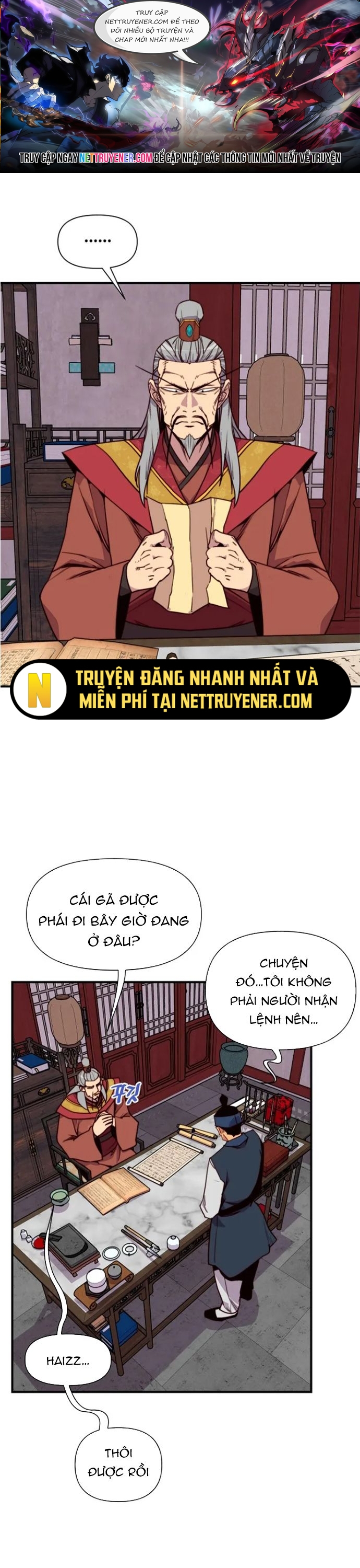 Trang 0