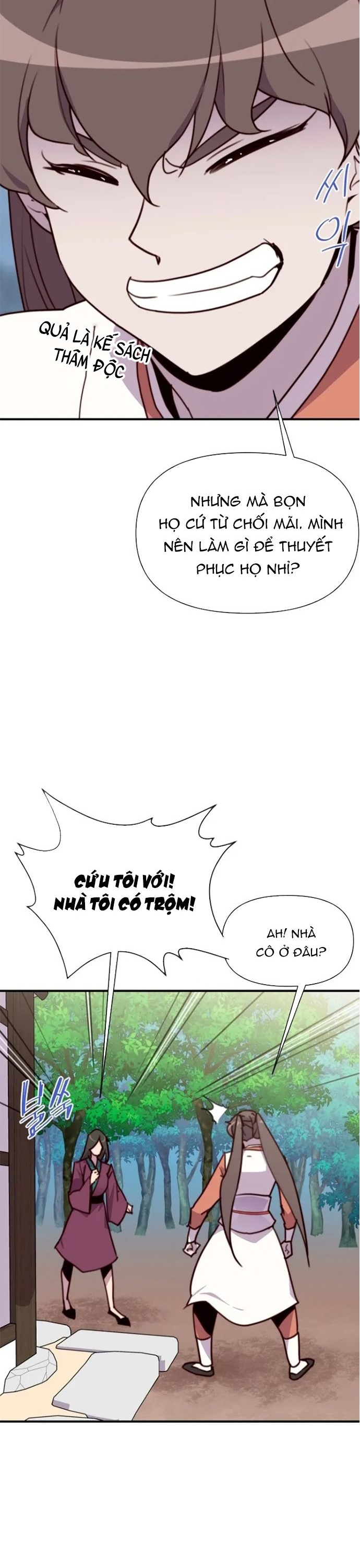 Trang 17