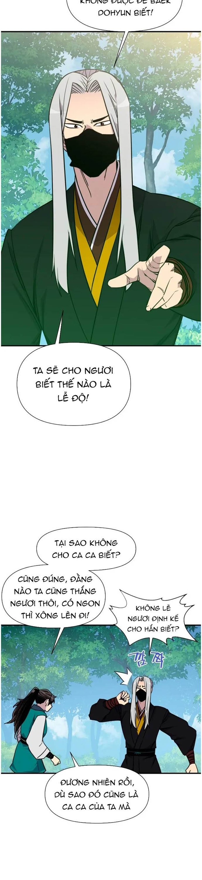 Trang 22