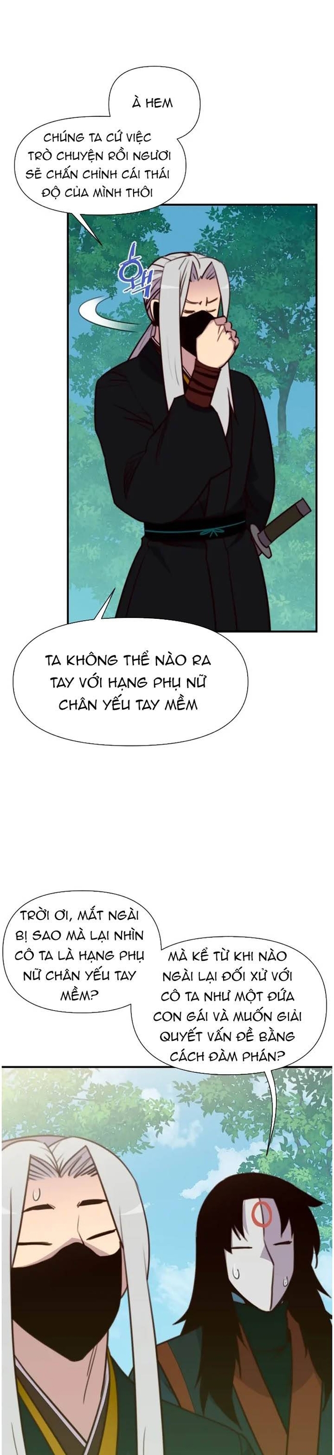 Trang 23