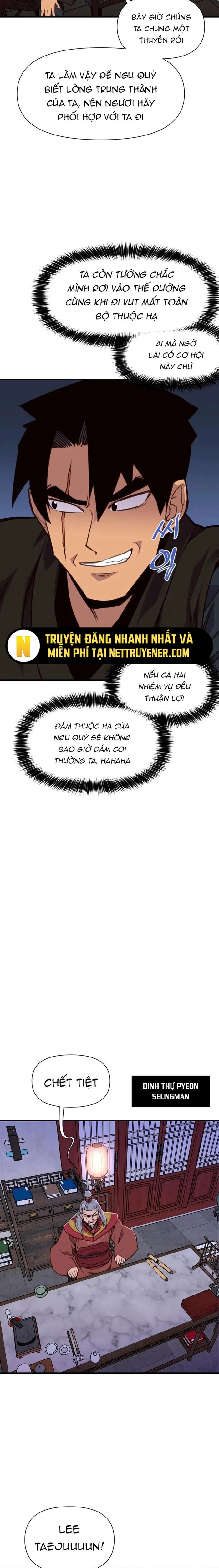Trang 14