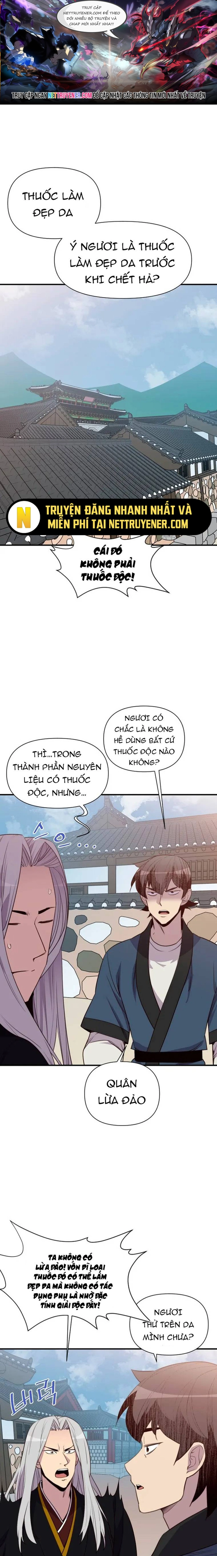 Trang 0