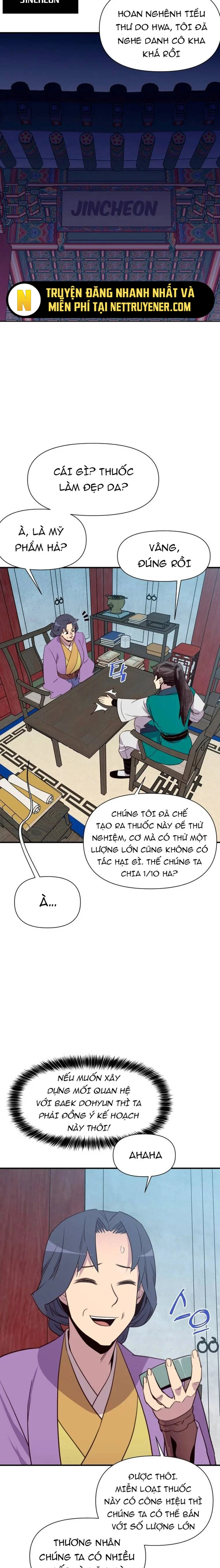 Trang 16