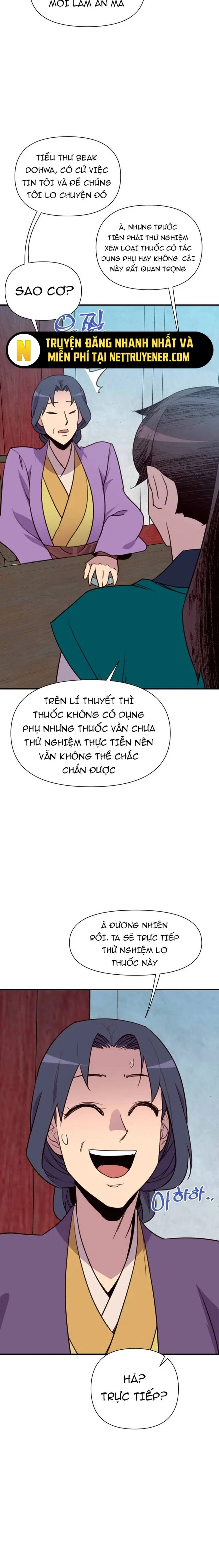 Trang 17