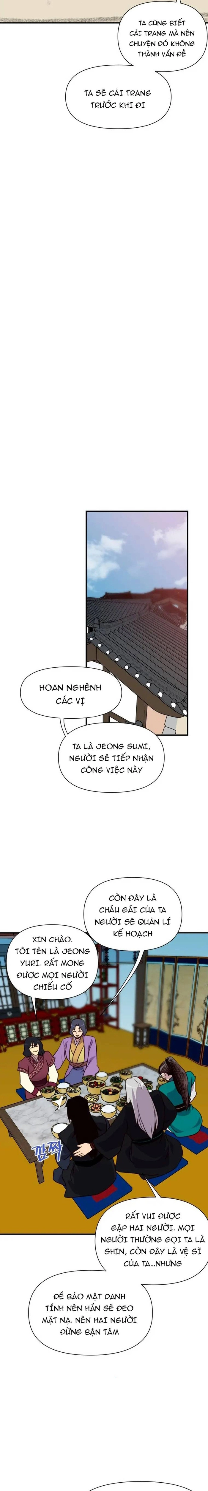 Trang 26
