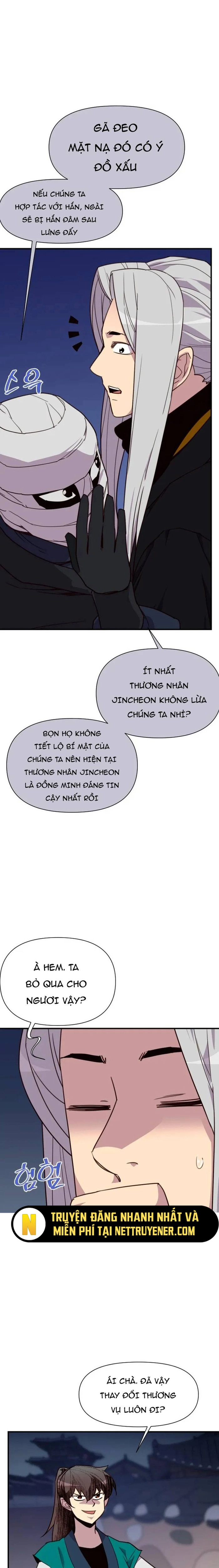 Trang 21