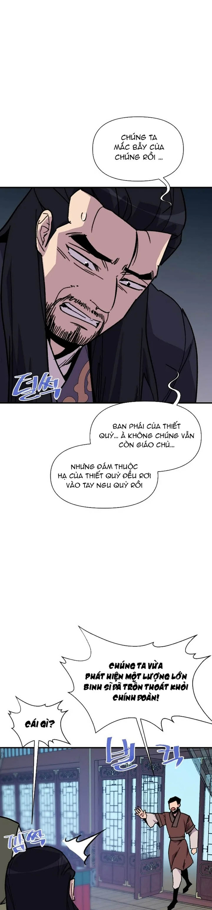 Trang 14