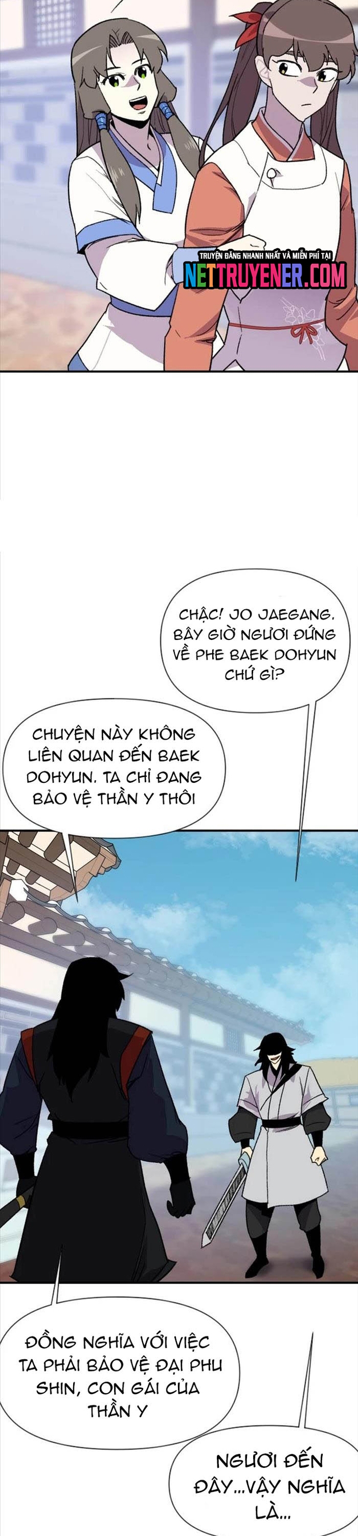 Trang 12