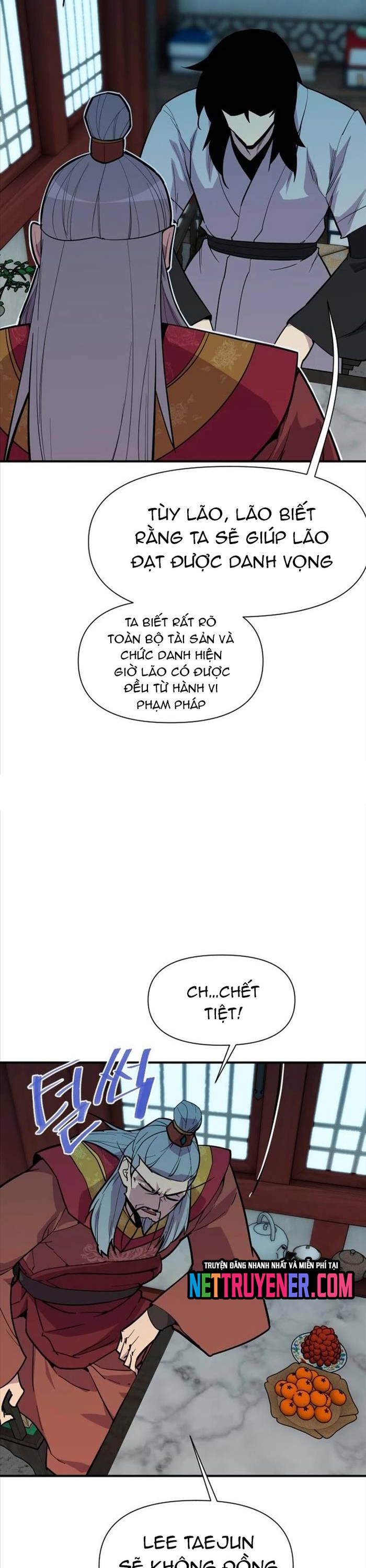Trang 1