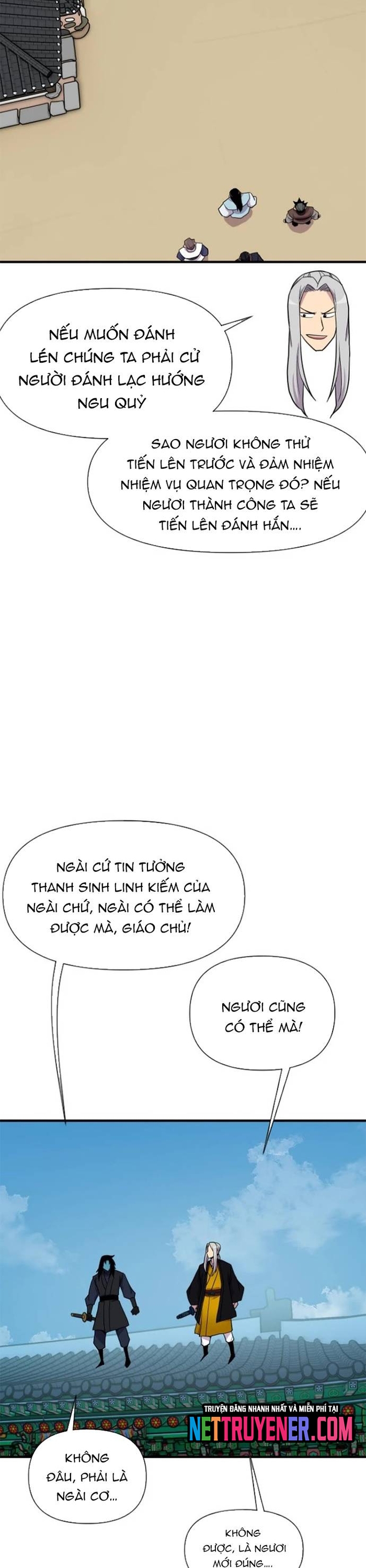 Trang 22