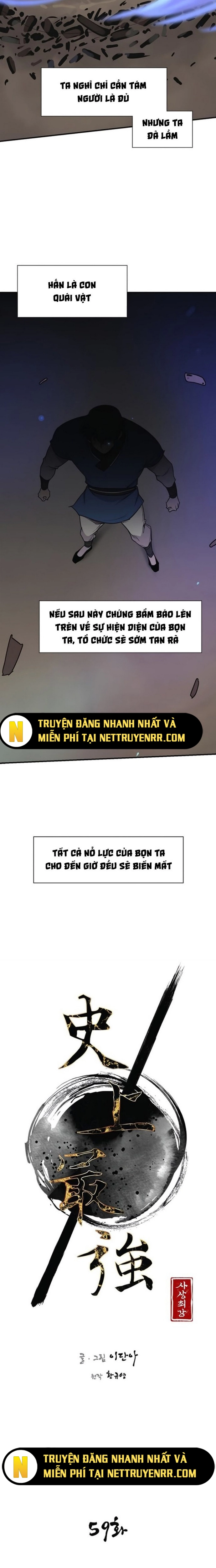 Chương 59 - Trang 2