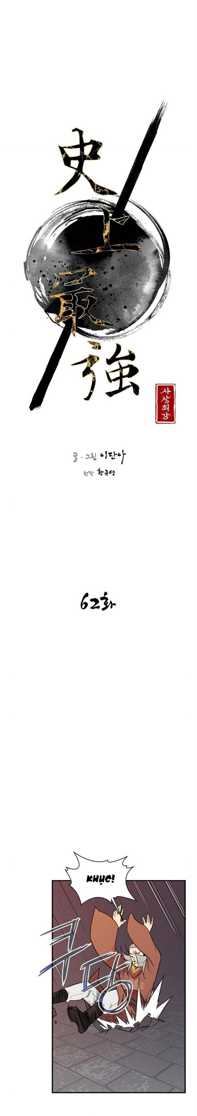 Chương 62 - Trang 4