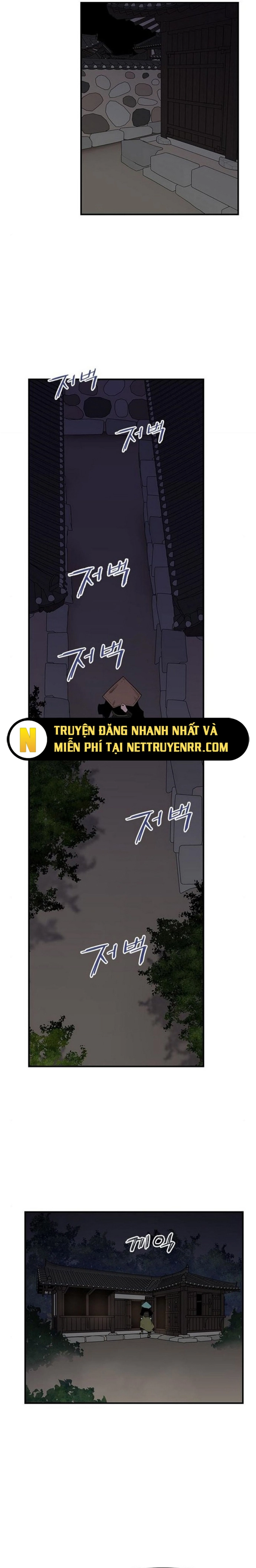 Chương 63 - Trang 7