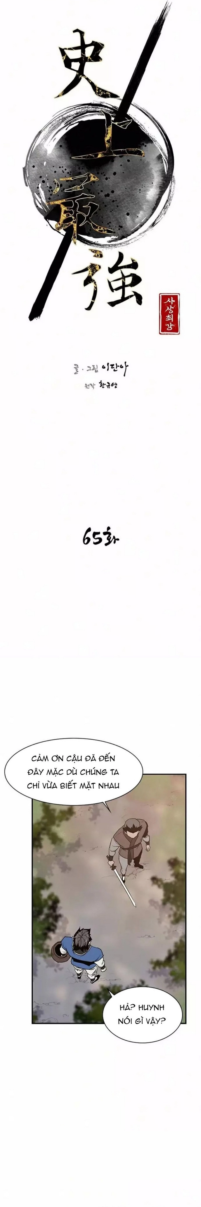 Chương 65 - Trang 3