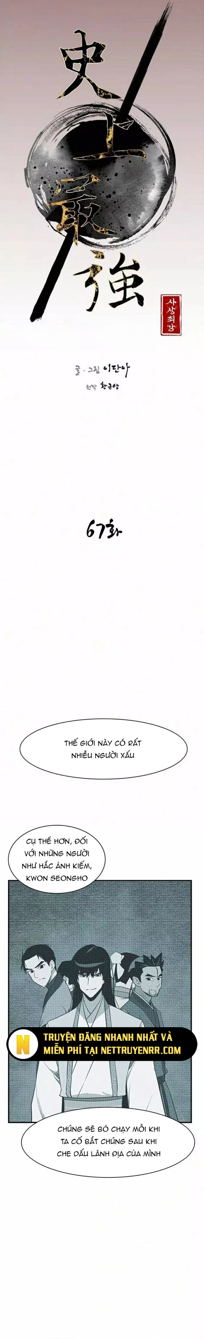 Chương 67 - Trang 6