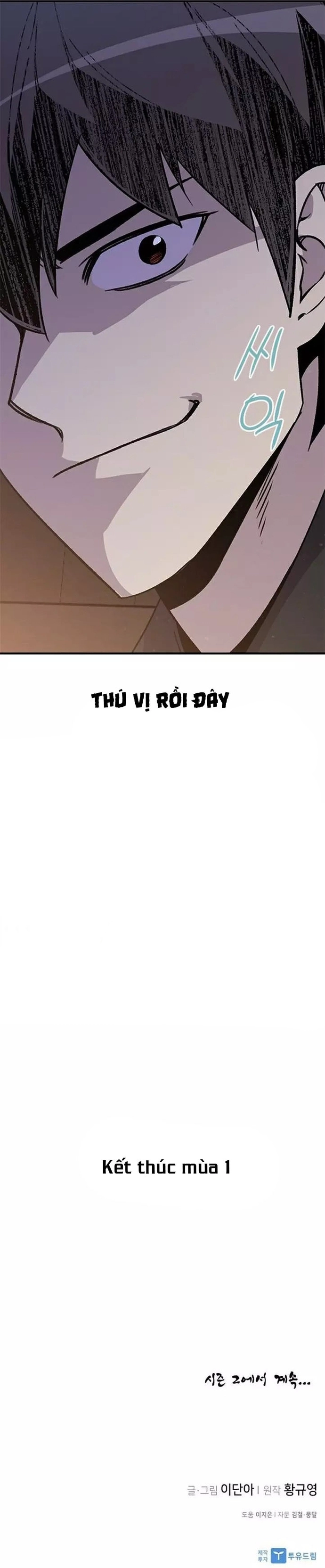 Chương 71 - Trang 27