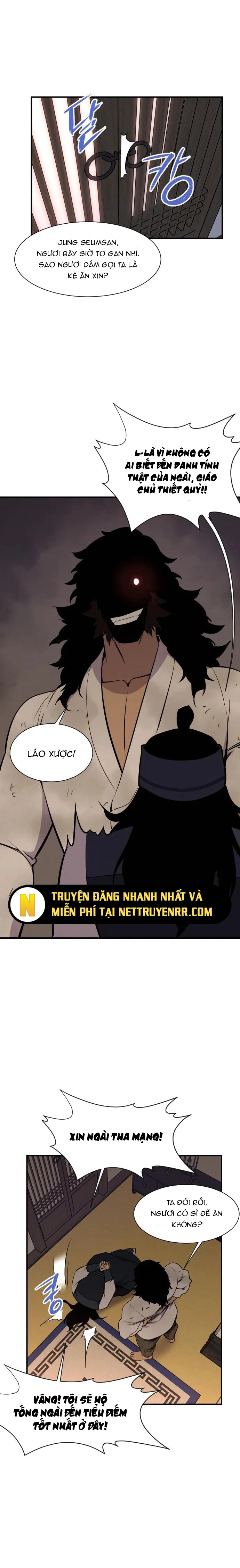 Trang 22