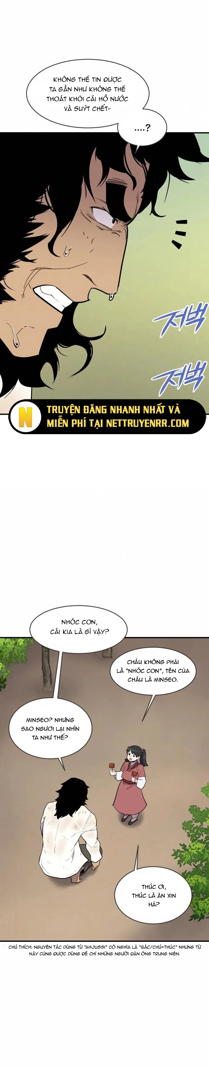Trang 5