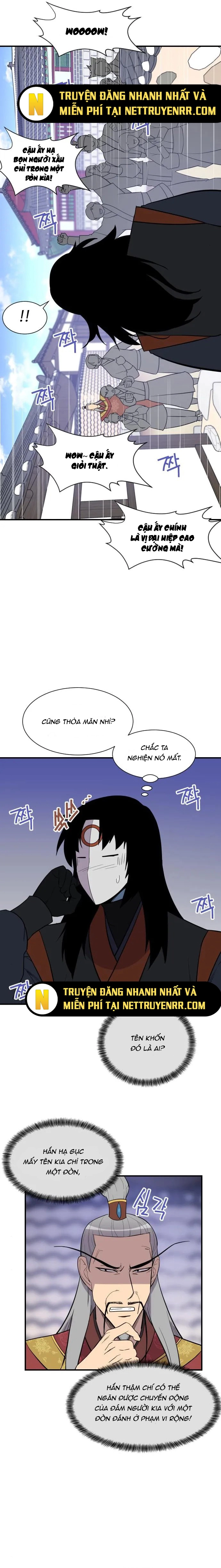 Trang 23
