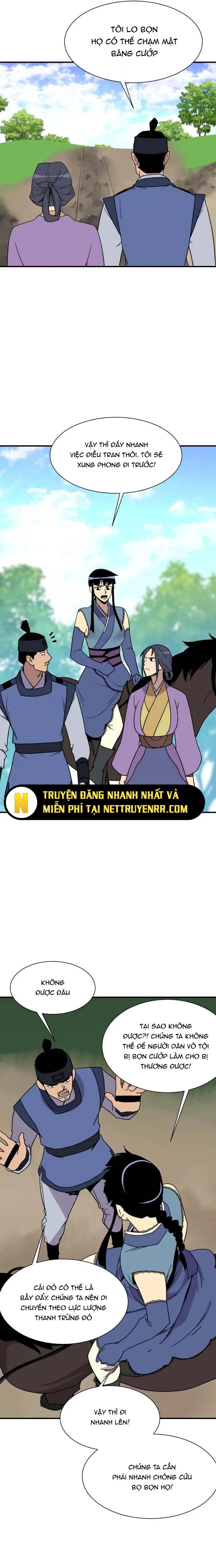 Trang 12