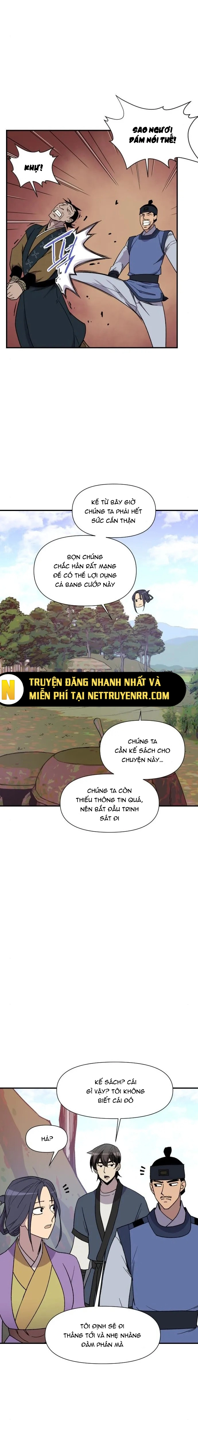 Trang 12