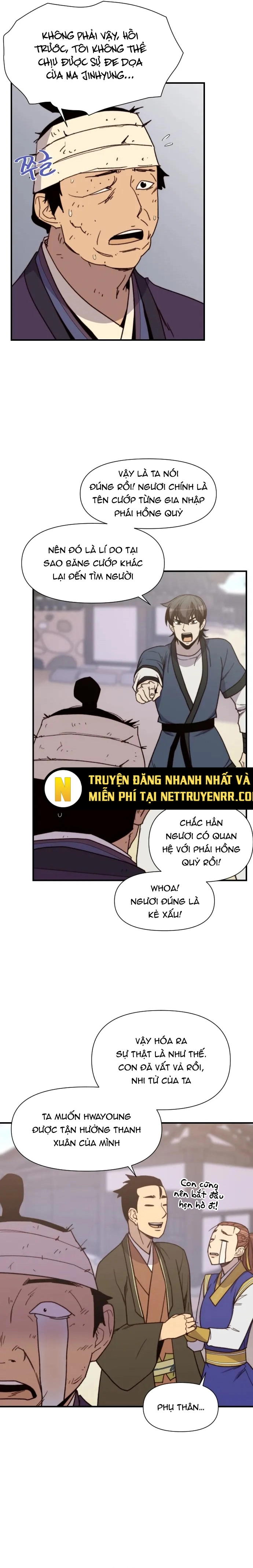 Chương 96.1 - Trang 17