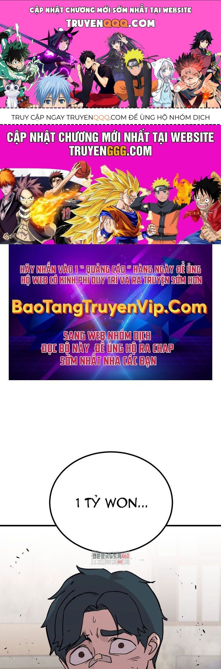Chương 5 - Trang 1