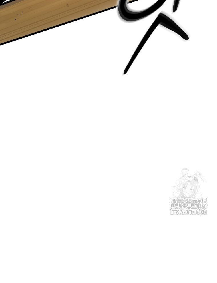 Chương 5 - Trang 19