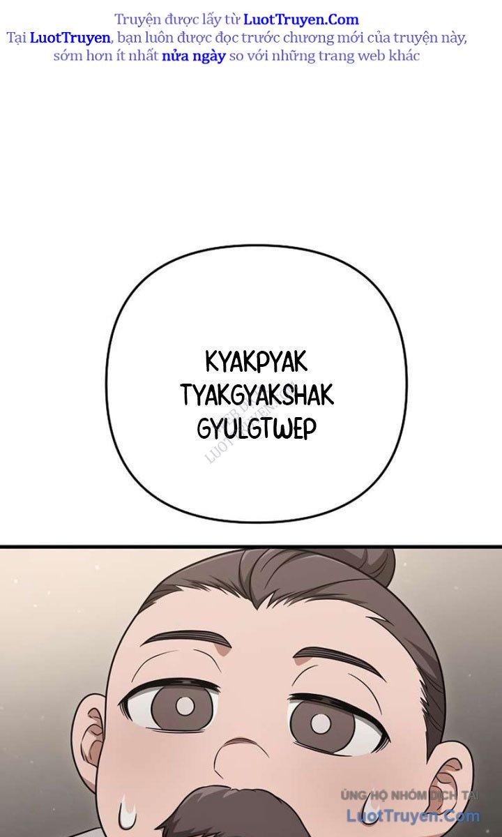 Trang 115