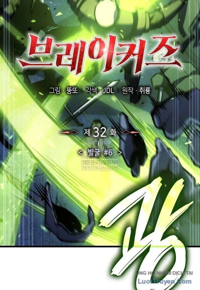 Chương 32 - Trang 8