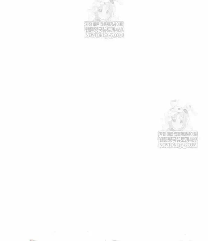 Chương 44 - Trang 25