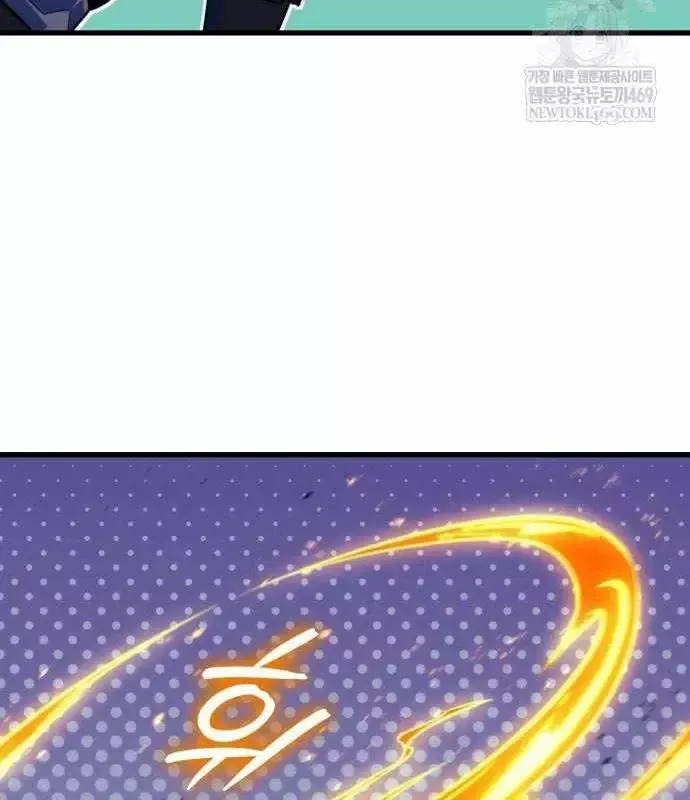 Chương 44 - Trang 6