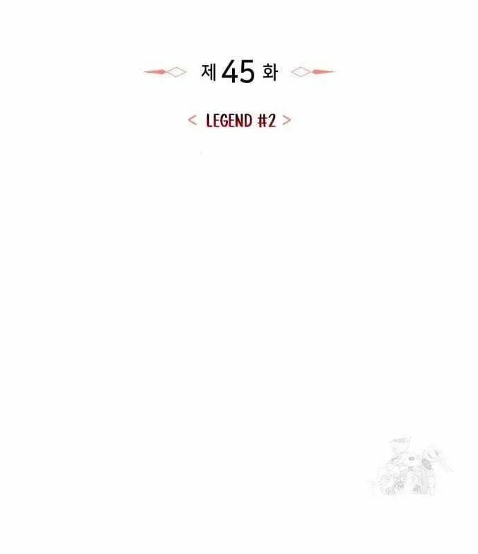 Chương 45 - Trang 51