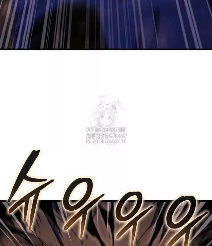 Chương 46 - Trang 116