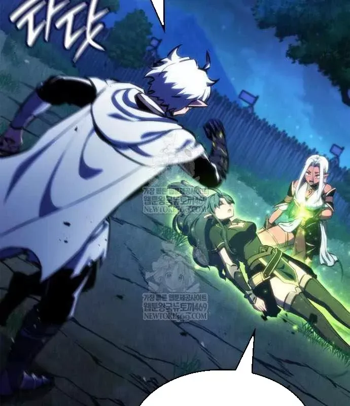 Chương 47 - Trang 52