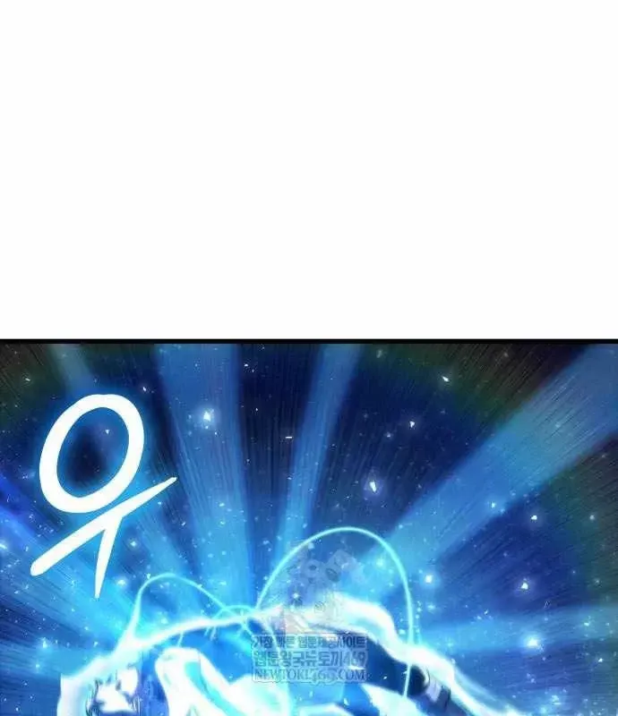 Chương 47 - Trang 88